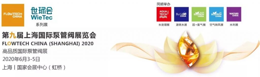 格蘭富最新發(fā)布的白皮書,都說了啥?- 格蘭富最新發(fā)布的白皮書,都說了啥?-