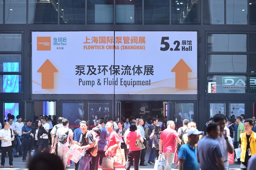 中國電機(jī)領(lǐng)軍企業(yè)——金龍電機(jī)將登陸2020上海泵閥展!- 中國電機(jī)領(lǐng)軍企業(yè)——金龍電機(jī)將登陸2020上海泵閥展!-