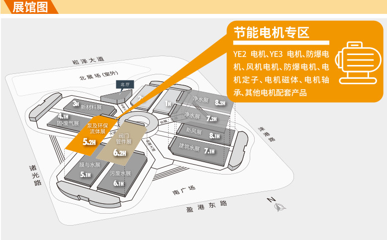 中國電機(jī)領(lǐng)軍企業(yè)——金龍電機(jī)將登陸2020上海泵閥展!- 中國電機(jī)領(lǐng)軍企業(yè)——金龍電機(jī)將登陸2020上海泵閥展!-