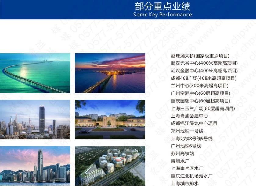 作為上海多家水廠供應(yīng)商,這家閥門(mén)廠商有何獨(dú)特之處?- 作為上海多家水廠供應(yīng)商,這家閥門(mén)廠商有何獨(dú)特之處?-