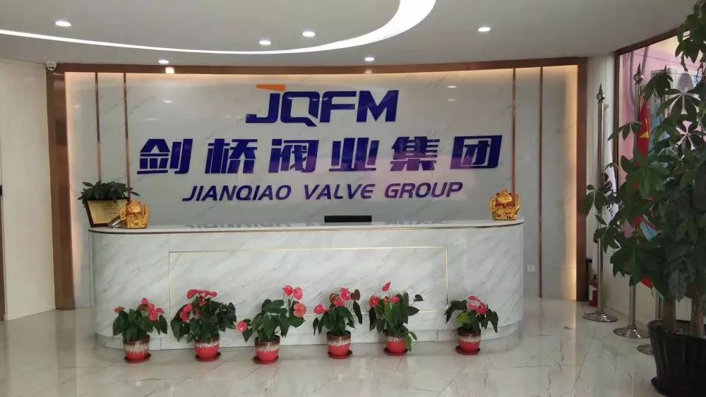 作為上海多家水廠供應(yīng)商,這家閥門(mén)廠商有何獨(dú)特之處?- 作為上海多家水廠供應(yīng)商,這家閥門(mén)廠商有何獨(dú)特之處?-
