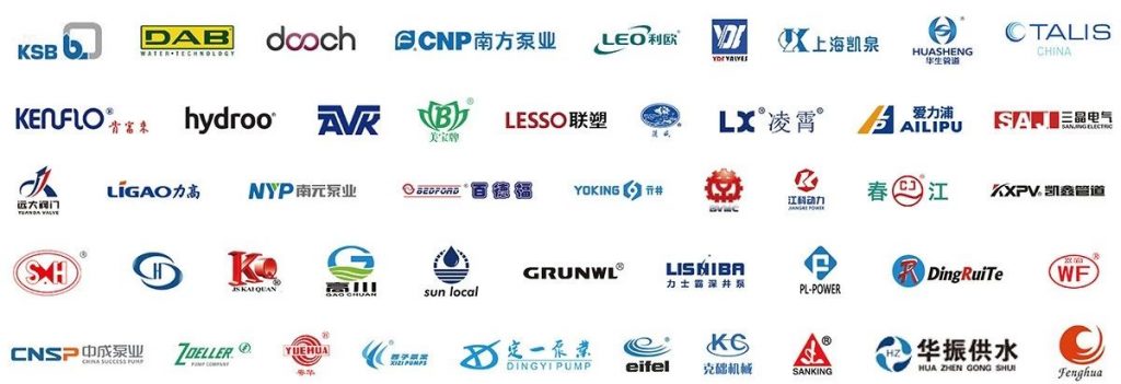 姐妹展——第五屆廣東國(guó)際泵閥展預(yù)登記開(kāi)啟啦!即刻預(yù)登記領(lǐng)積分兌好禮!- 姐妹展——第五屆廣東國(guó)際泵閥展預(yù)登記開(kāi)啟啦!即刻預(yù)登記領(lǐng)積分兌好禮!-