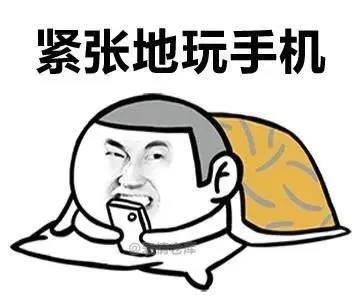 沒(méi)有新冠肺炎的6月5日會(huì)是怎樣的?- 沒(méi)有新冠肺炎的6月5日會(huì)是怎樣的?-