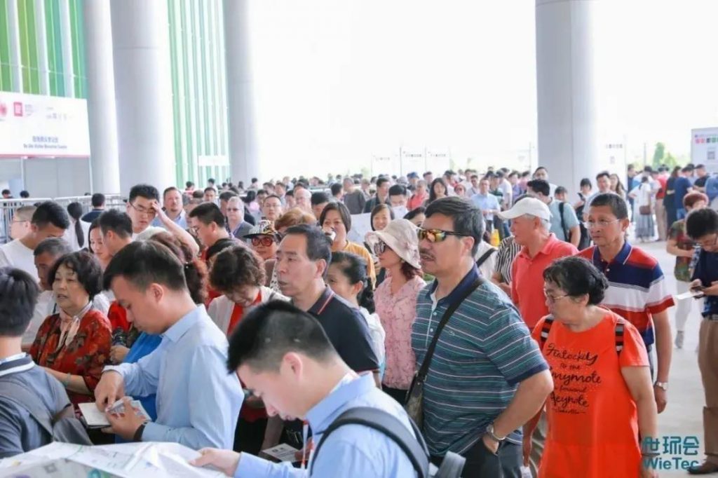 沒(méi)有新冠肺炎的6月5日會(huì)是怎樣的?- 沒(méi)有新冠肺炎的6月5日會(huì)是怎樣的?-