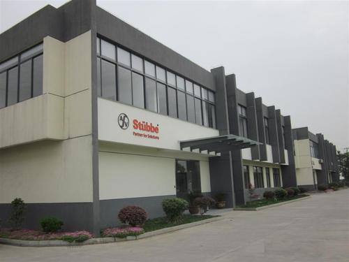 斯德寶泵閥(蘇州)有限公司入駐第十屆上海國際泵閥展,眾多高質(zhì)量產(chǎn)品將相繼展出- 斯德寶泵閥(蘇州)有限公司入駐第十屆上海國際泵閥展,眾多高質(zhì)量產(chǎn)品將相繼展出-