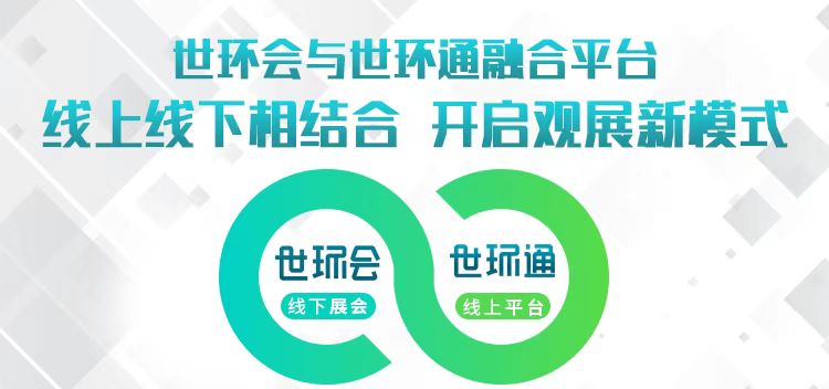 開(kāi)工!亞洲最大雙層半地下水質(zhì)凈化廠- 開(kāi)工!亞洲最大雙層半地下水質(zhì)凈化廠-